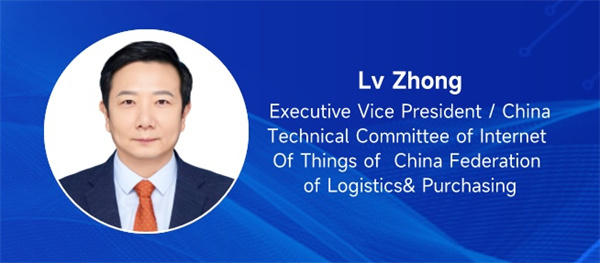  The 3rd   International Logistics Industry President Could Summit concluded Successfully Sept. 28