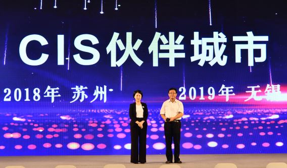 第十四届中国(南京)国际软博会圆满落下帷幕 第十四届中国(南京)国际软博会圆满落下帷幕