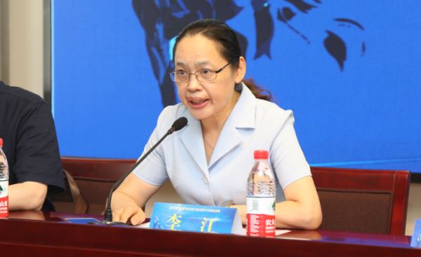 2018香港赛马会助力运动处方师培训班在南京体育学院举行