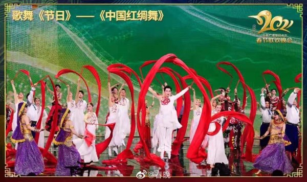 专属定制 展现国有大团使命担当 | 中国东方春晚创作微记录
