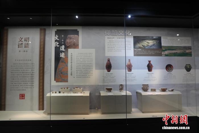 “文明之源——黄河流域始祖文化展”在甘肃天水开展