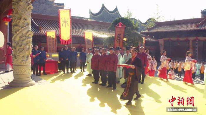 福建建瓯举办纪念朱子诞辰895周年系列活动