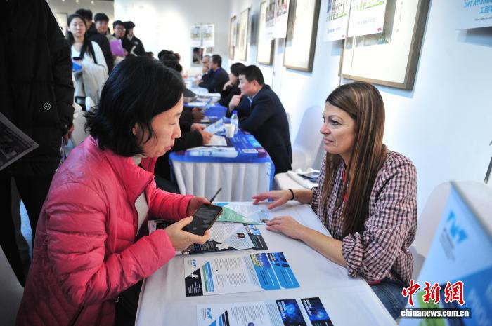 35所法国高校组团赴长春推介 吸引中国学生赴法留学