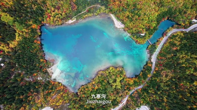 九寨沟·秋