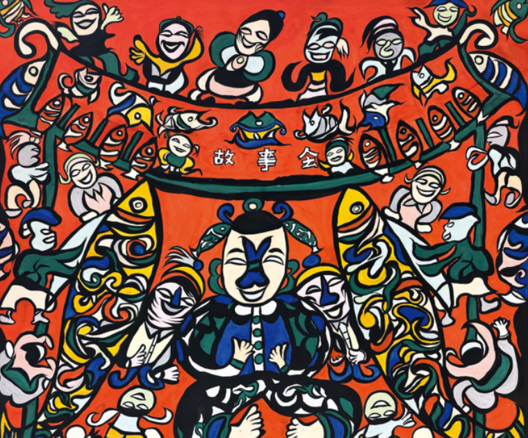 全国独一份！舟山渔民画三进京!