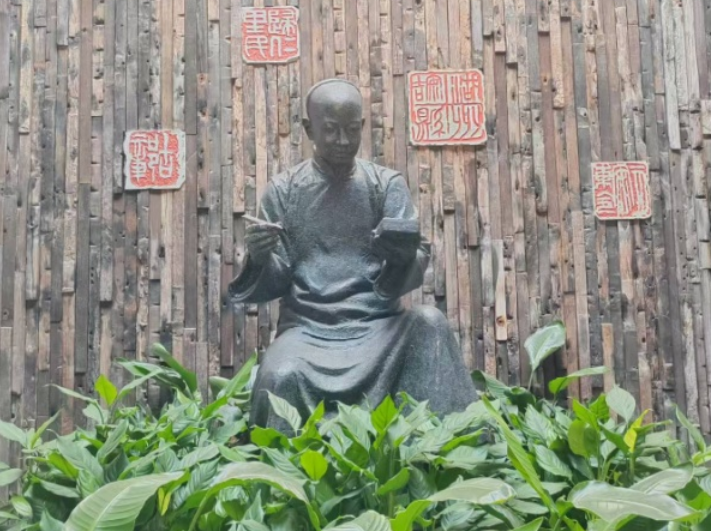 昌硕故里，金石有声： 走进吴昌硕的鄣吴古镇