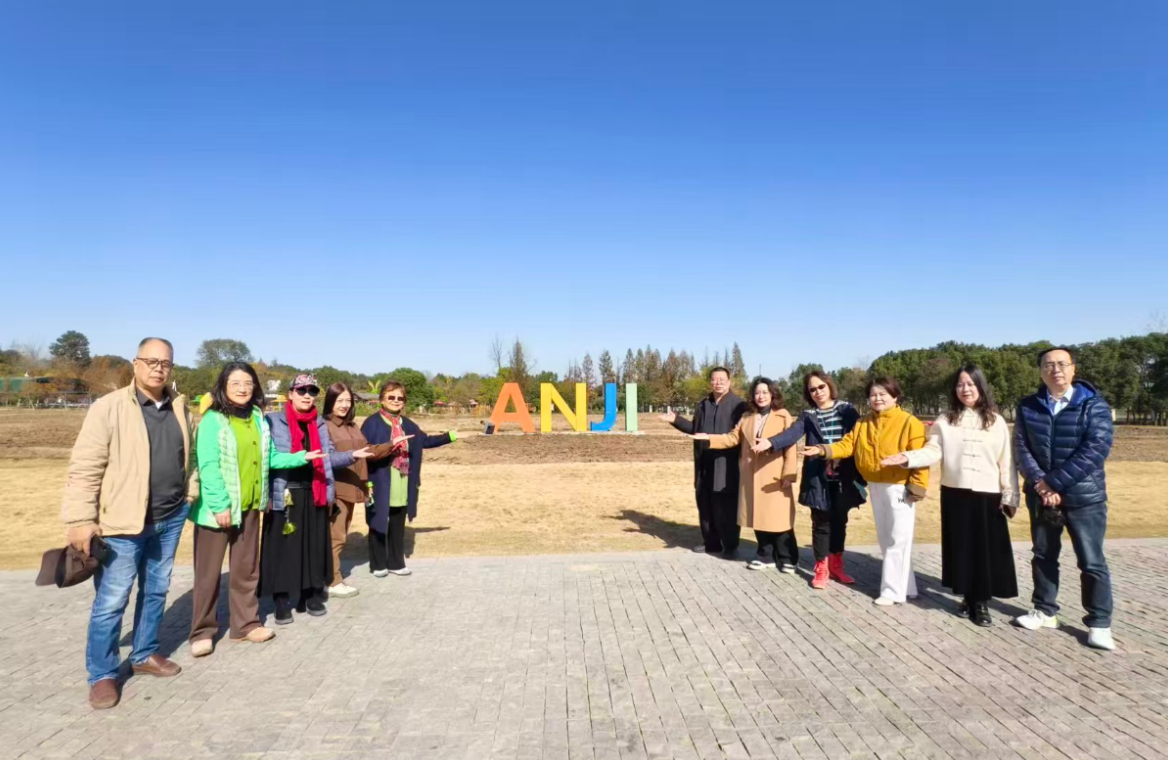 海外华文媒体走进安吉古城 领略越文化魅力共话文旅融合