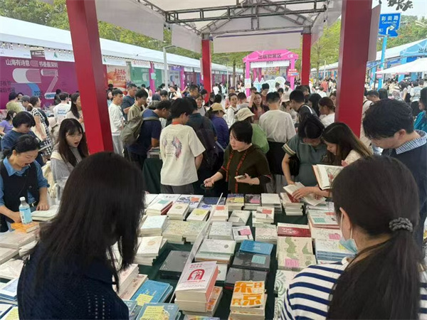 “AI时代 爱阅读” 深圳读书月给出科技与人文共生的深圳答案