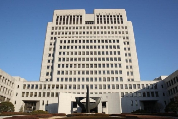 韩最高法院判处日企向二战强征劳工受害者赔偿1亿韩元