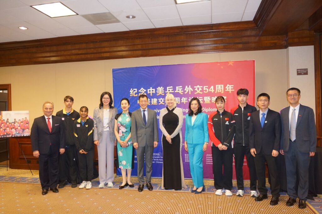 接过银球“接力棒”:  中美青年在洛杉矶写下友谊新注脚