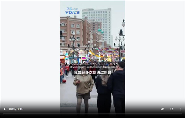 天山之声丨哈萨克斯坦评论员：新疆的绿色发展范式能够创造区域共同机遇