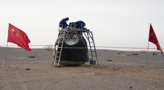Shenzhou-20 spacecraft returns safely to Earth