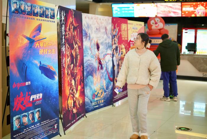 中国内地2026年春节档票房已破20亿元 《飞驰人生3》暂领跑
