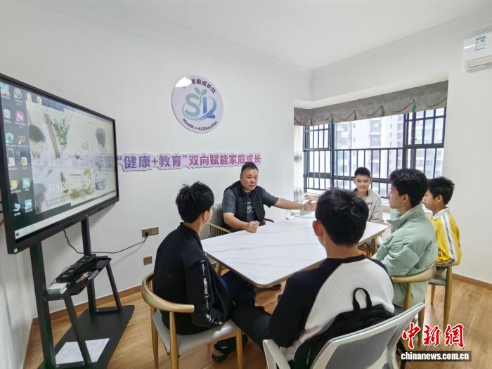 从高校讲台到文化工作室：台胞筑梦海南自贸港