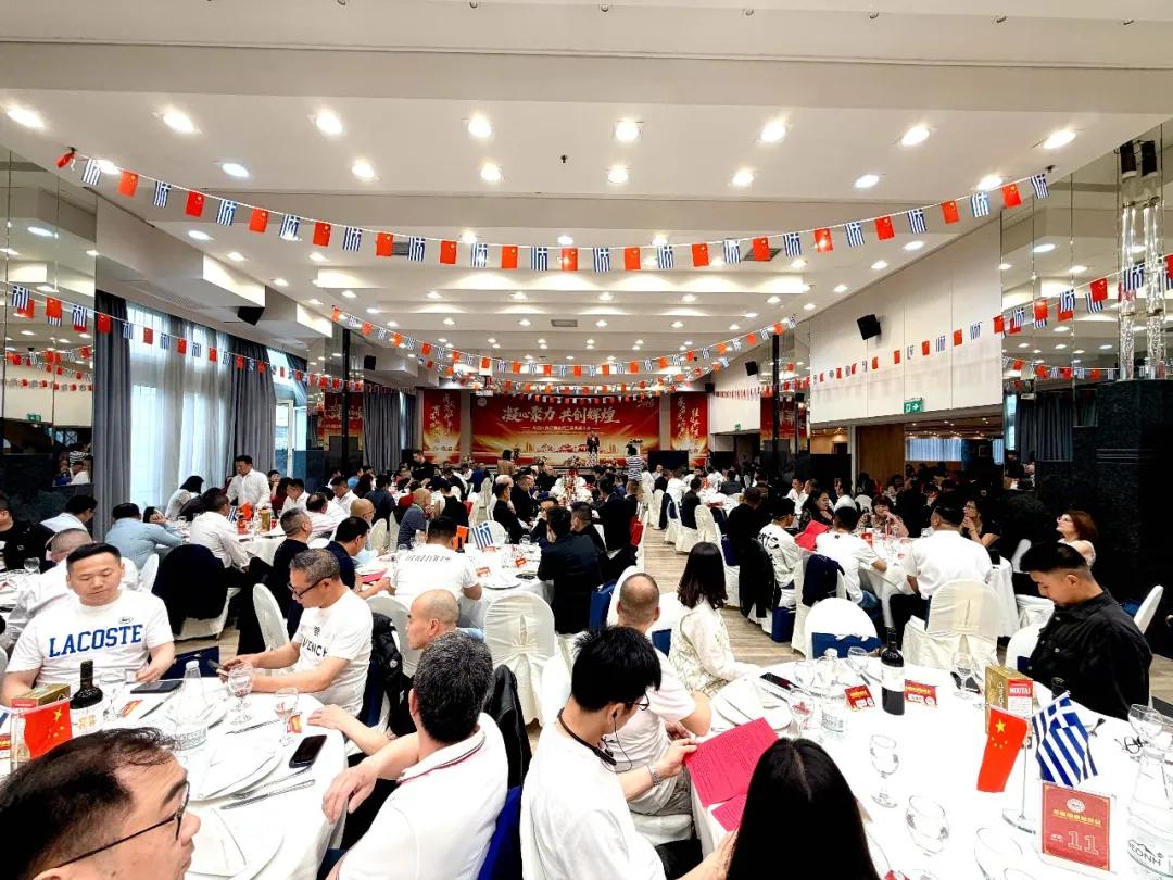 薪火相传绘新篇——希腊闽商总商会举行第三届换届盛典 石少华当选新会长