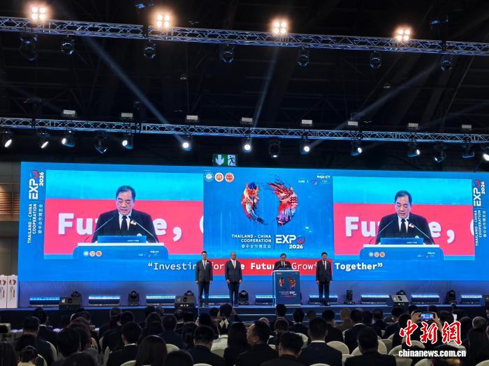 泰国总理：以更大的诚意欢迎中国投资者