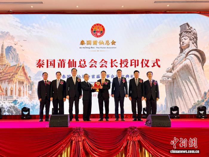泰国前总理：中华文化传承促进不同群体之间的理解与友谊