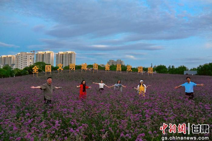 海外华媒看金昌：走进“中国镍都”探访戈壁新城