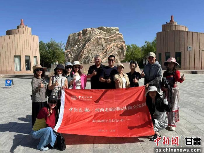 海外华媒看酒泉：五大洲媒体探访瓜州，戈壁深处有何魅力？